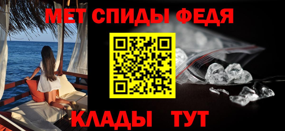 МАРИХУАНА Туапсе