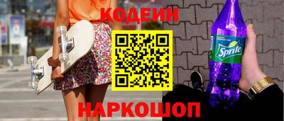 прущая мука Малгобек