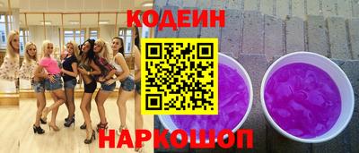 прущая мука Малгобек