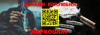 прущая мука Малгобек