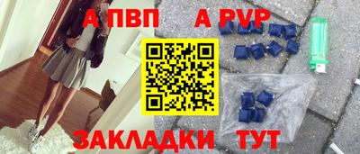 MESCALINE Малоярославец
