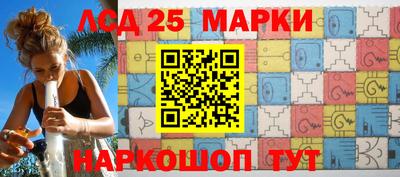 прущая мука Малгобек