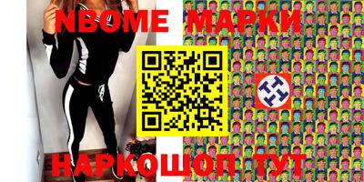 прущая мука Малгобек
