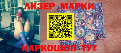 прущая мука Малгобек