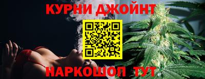 стафф Мариинск