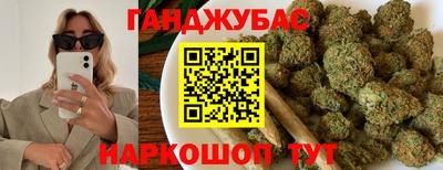 прущая мука Малгобек