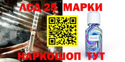 прущая мука Малгобек