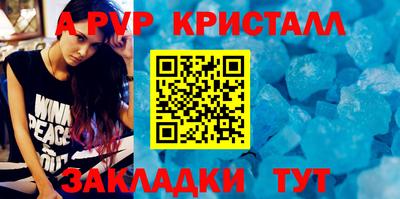 прущая мука Малгобек