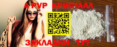 прущая мука Малгобек