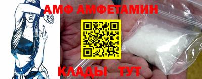 MESCALINE Малоярославец