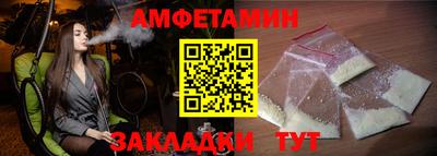 прущая мука Малгобек