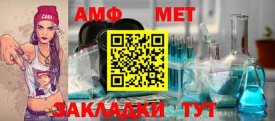 прущая мука Малгобек