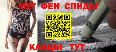 прущая мука Малгобек