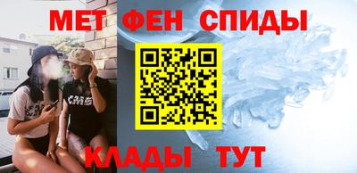 MESCALINE Малоярославец