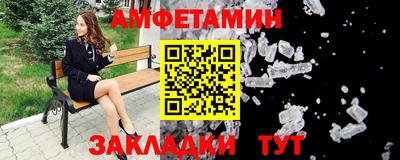 MESCALINE Малоярославец