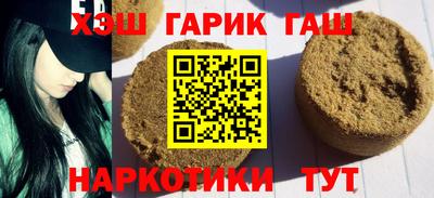 стафф Мариинск