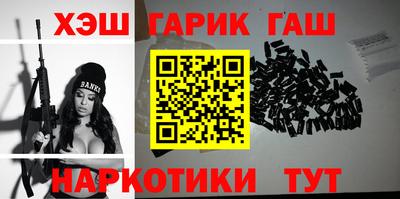 стафф Мариинск